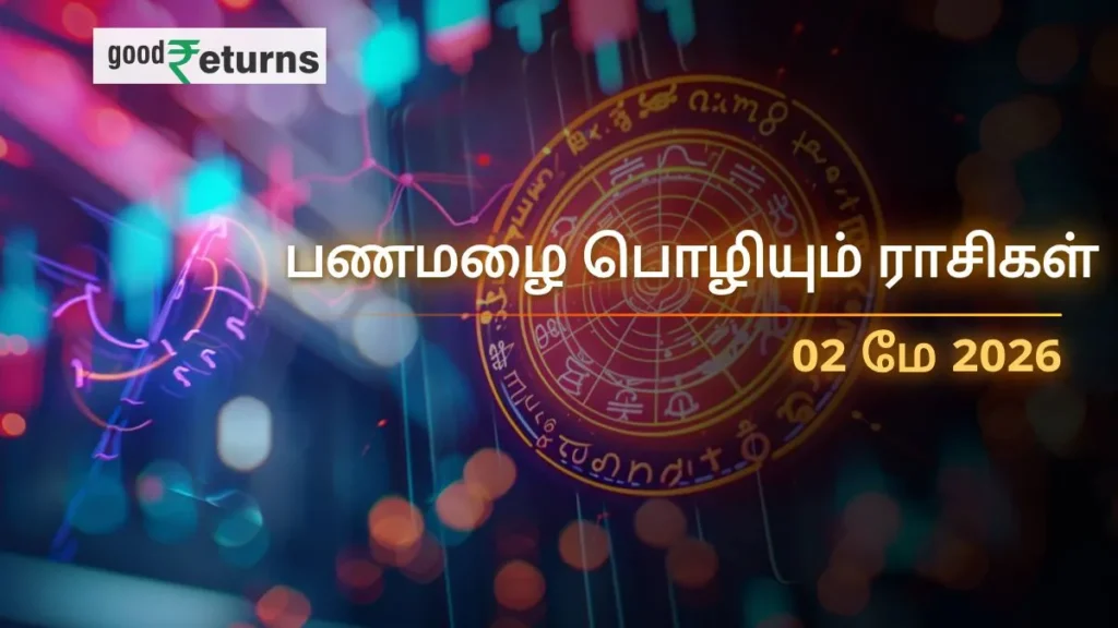 daily-finance-horoscope-today-2-may-2026-money-predictions-in-tamil
