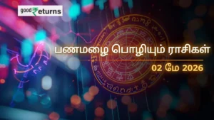 daily-finance-horoscope-today-2-may-2026-money-predictions-in-tamil