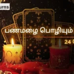 daily-finance-horoscope-today-24-may-2026-money-predictions-in-tamil