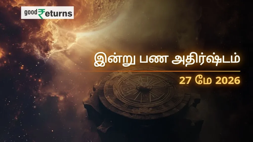 daily-finance-horoscope-today-27-may-2026-money-predictions-in-tamil