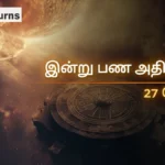 daily-finance-horoscope-today-27-may-2026-money-predictions-in-tamil