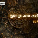 daily-finance-horoscope-today-30-may-2026-money-predictions-in-tamil
