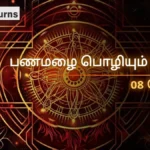daily-finance-horoscope-today-8-may-2026-money-predictions-in-tamil