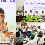 dkshivakumar2-1780146072