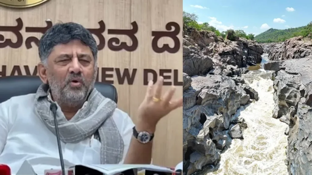 dkshivakumaronmekedatudam-1779792080
