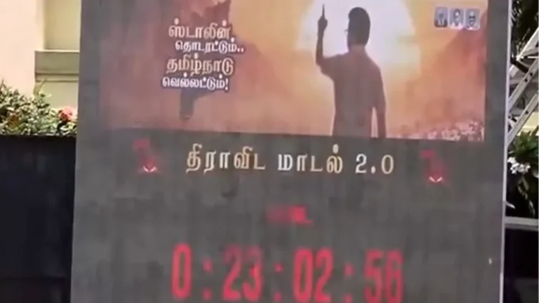 dmkdigitalboard-1777880901