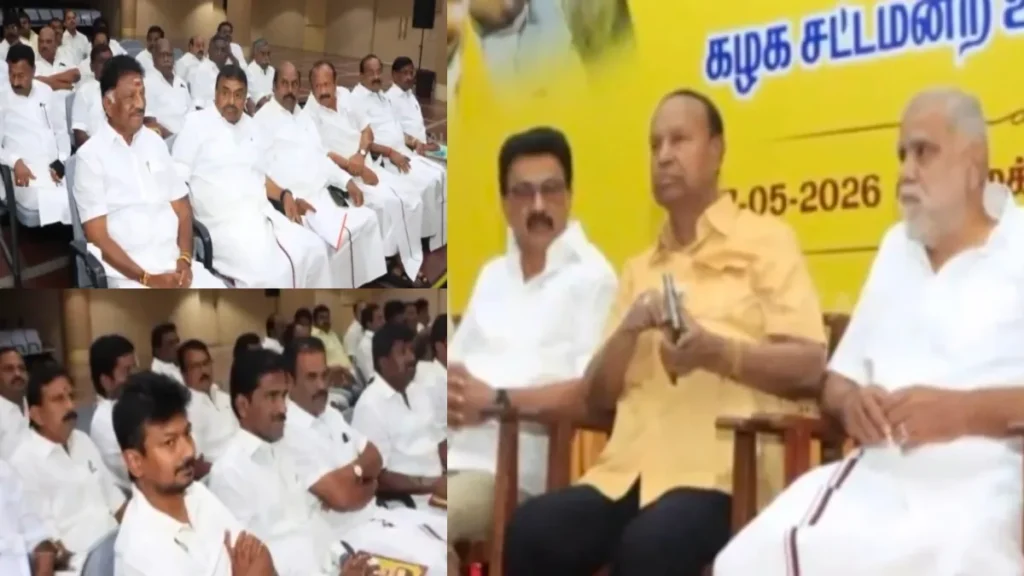 dmkmeeting-1778163265