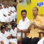 dmkmeeting-1778163265