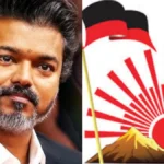 dmkvijaytvk-1779441162