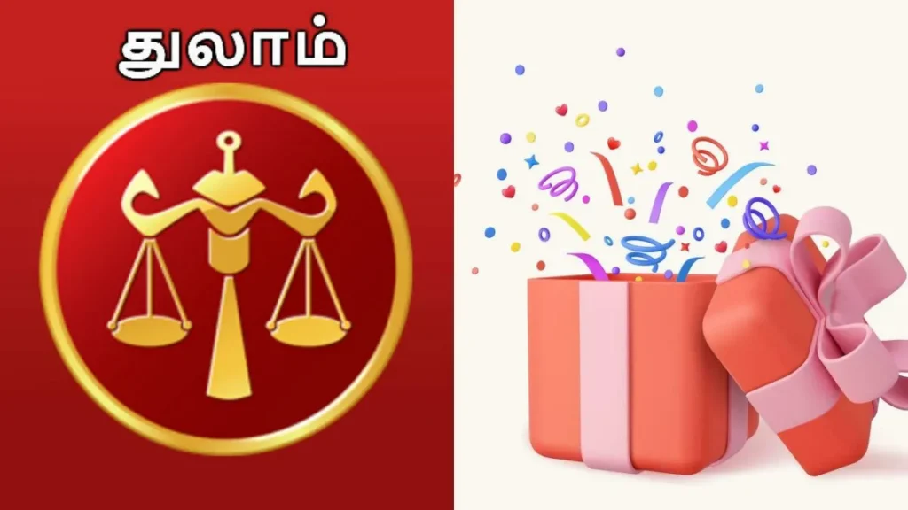 dulam-1779616978