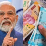 epf-new-rules-for-tds-1779033764