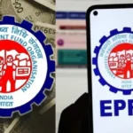 epfo-3-0-update-1778256262