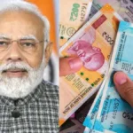 epfo-clears-advance-withdrawal-claims-in3-days-1778120809