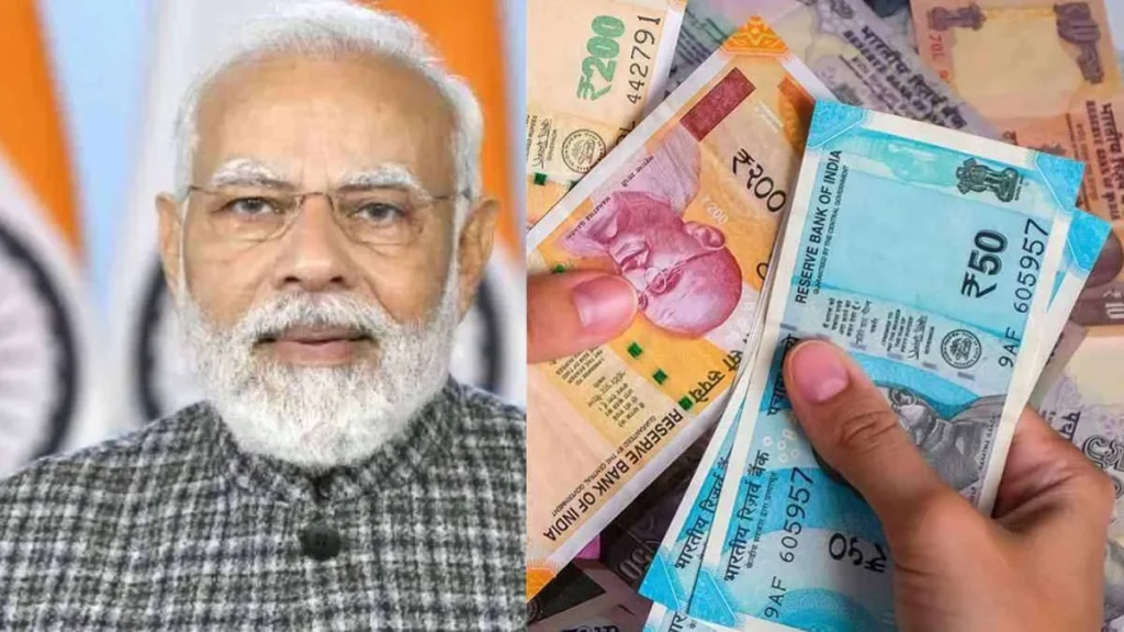 epfo-rules-on-tds-for-epf-withdrawal-1778647578