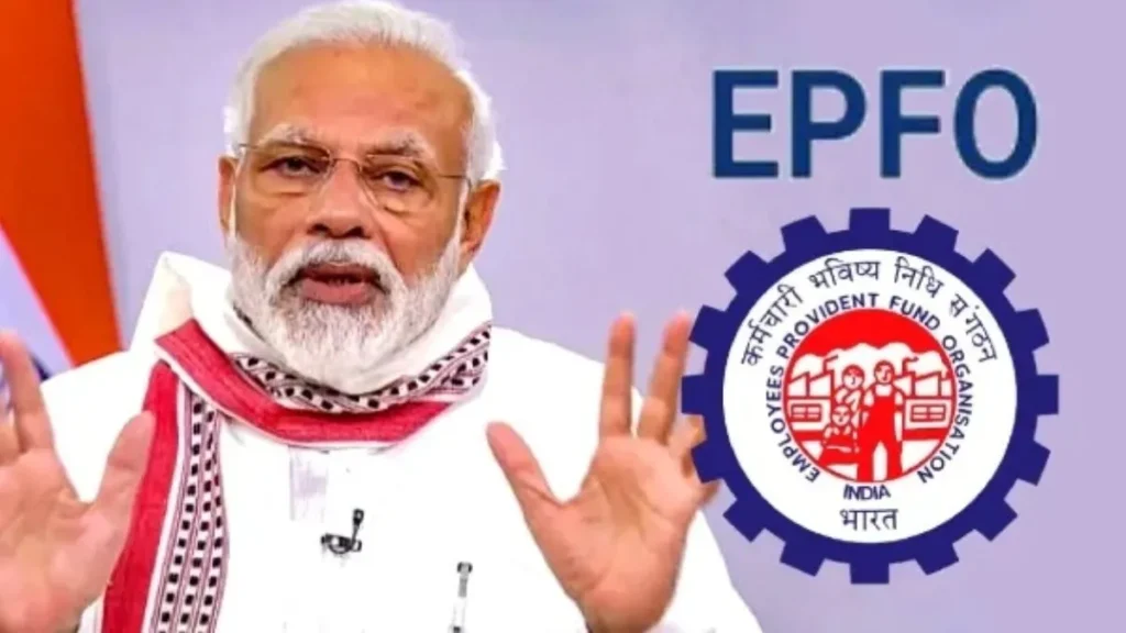 epfo-upi-withdrawal-1779530202