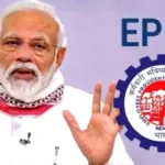epfo-upi-withdrawal-1779530202