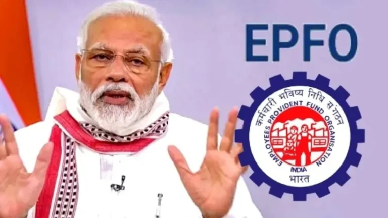 epfo-upi-withdrawal-1779530202