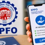 epfo-upi4-1780033102