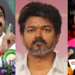 epsaiadmk-1778073960
