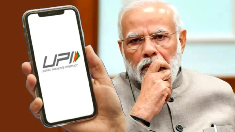 first-upi-app-india-1777655183