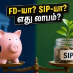 fixed-deposit-interest-rate-hike-fd-vs-rd-vs-sip-investment-guide-2026_1200x675_1779183154642_