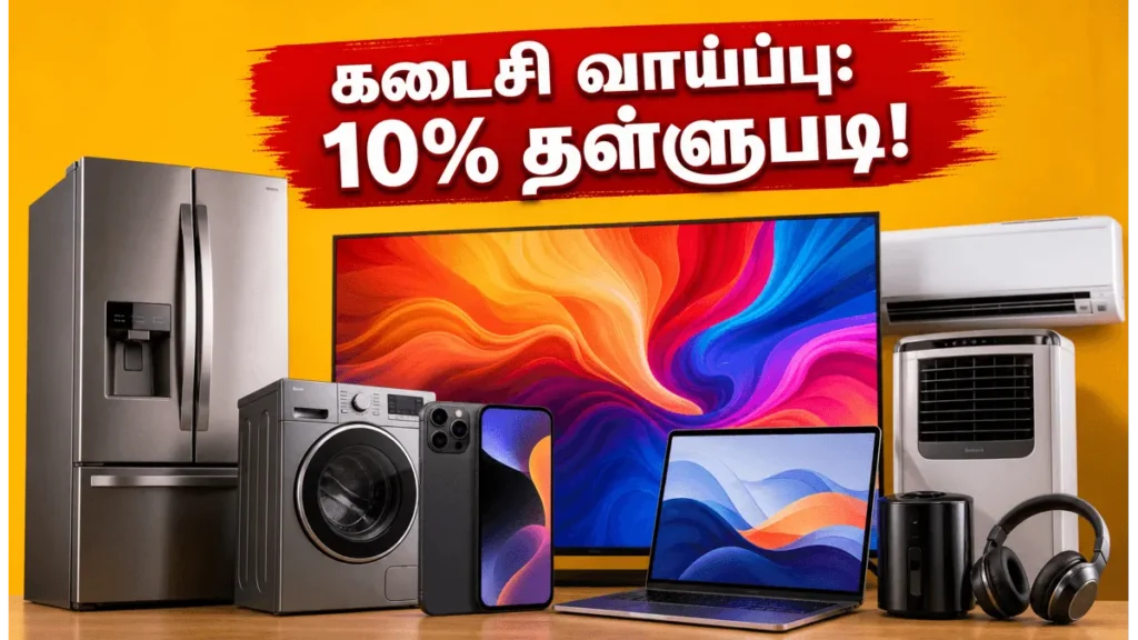 flipkart-axis-bank-offer-last-day-save-money-on-electronics-may-2026_1200x675_1779364349591_