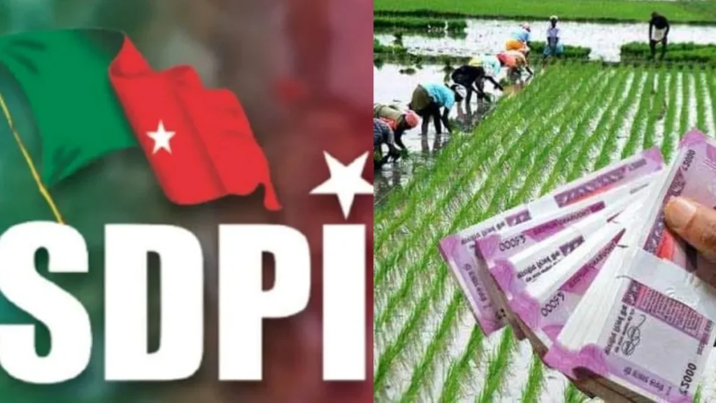 formersdpi-1779878950