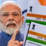 free-aadhaar-update-deadline-1779121639