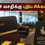 hdfc-bank-credit-card-changes-july-2026-lounge-access-spending-rules_1200x675_1779190356482_