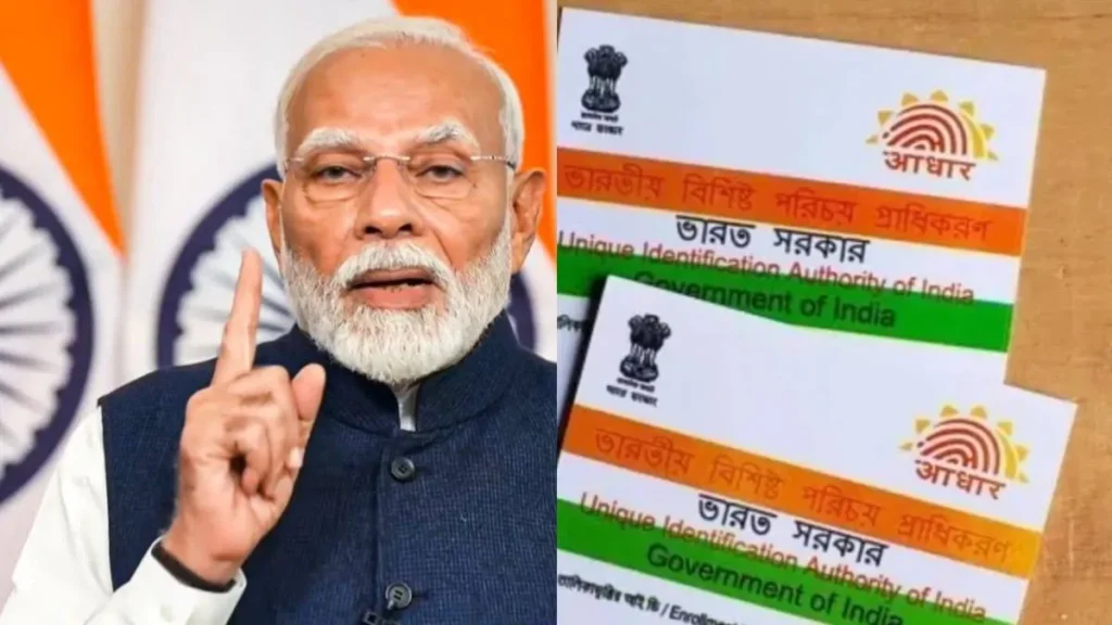 how-to-update-aadhaar-address-1778726534