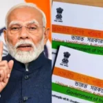 how-to-update-aadhaar-address-1778726534