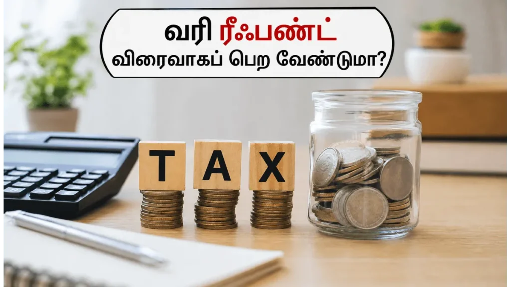 income-tax-return-filing-2026-27-itr-1-itr-4-guide_1200x675_1779510742914_