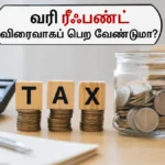 income-tax-return-filing-2026-27-itr-1-itr-4-guide_1200x675_1779510742914_