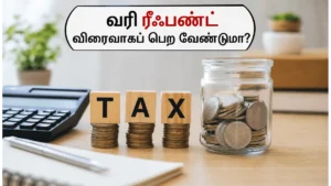 income-tax-return-filing-2026-27-itr-1-itr-4-guide_1200x675_1779510742914_