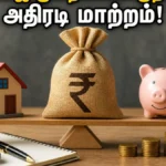 india-april-2025-inflation-data-rbi-repo-rate-cut-impact-on-home-loan-emi_1200x675_1778475369856_