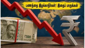 indian-rupee-depreciation-how-to-save-money-on-international-credit-card-transactions-2026_1200x675_1779276804727_