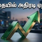 indian-stock-market-analysis-may-2026-nifty-sensex-performance_1200x675_1777891429019_