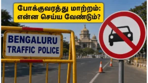 ipl-final-bengaluru-traffic-restrictions-metro-timings-2026_1200x675_1780209143032_