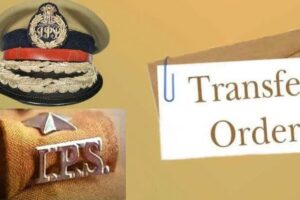 ips-transfer-2026-05-c2aef413b5d62572f689d57fbc4064a4-1200x800-1