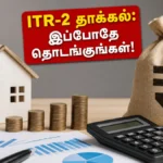 itr-2-filing-guide-2026-27-how-to-file-income-tax-return-early-tips_1200x675_1779942766174_