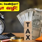 itr-2-filing-guide-2026-tax-deadlines-and-tips-for-quick-refund_1200x675_1780029171859_