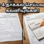 itr-4-form-changes-2026-mandatory-bank-balance-disclosure-guide_1200x675_1778128333455_
