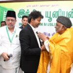 iuml-2026-05-7d20e3558bd91fe67a5dd91b2f7abede-1200x800-1