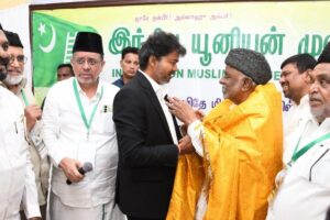 iuml-2026-05-7d20e3558bd91fe67a5dd91b2f7abede-1200x800-1