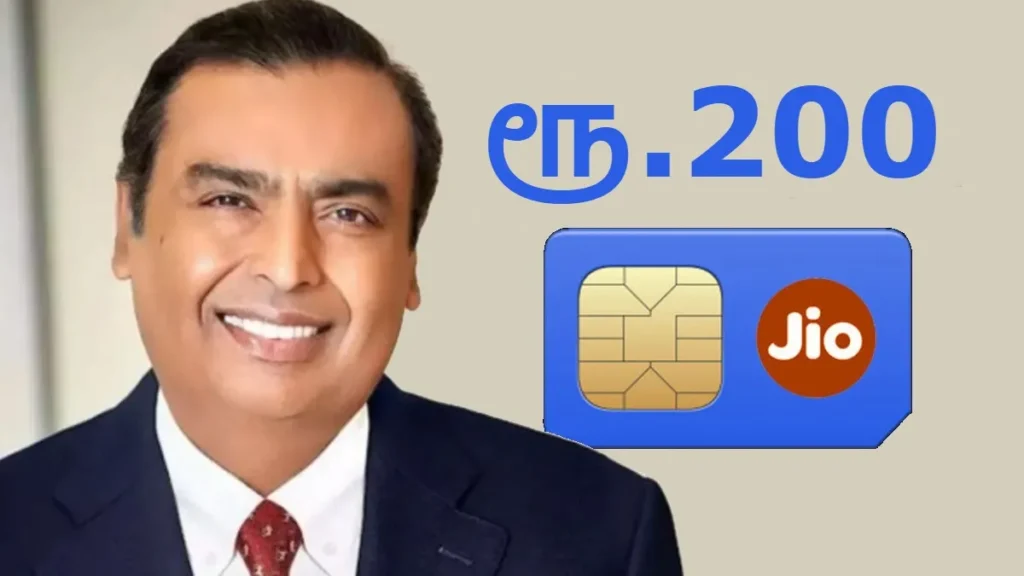 jio-rs-199-new-plan-1777700213