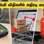june-1-financial-changes-credit-card-rules-lpg-price-updates-2026_1200x675_1780227166556_
