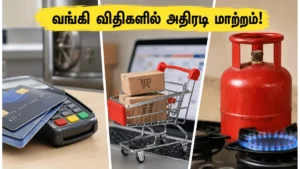 june-1-financial-changes-credit-card-rules-lpg-price-updates-2026_1200x675_1780227166556_