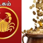 kadagamluck-1779603786
