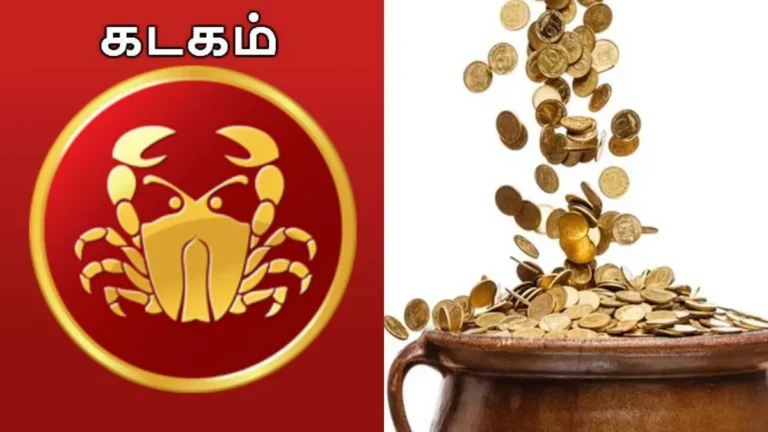 kadagamluck-1779603786