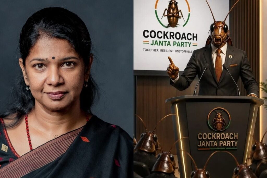 kanimozhi-2026-05-73f0220b6631bc16d2409ea7b70db746-1200x800-1